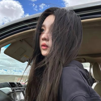 绳套